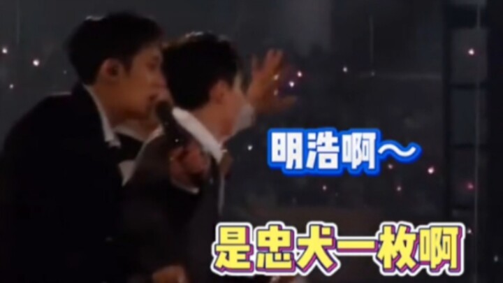 Trên đảo Kura, Kim Min Kyu vừa rời xa Seo Minghao một chút là liền gọi điện điên cuồng; Minghao: “Vớ