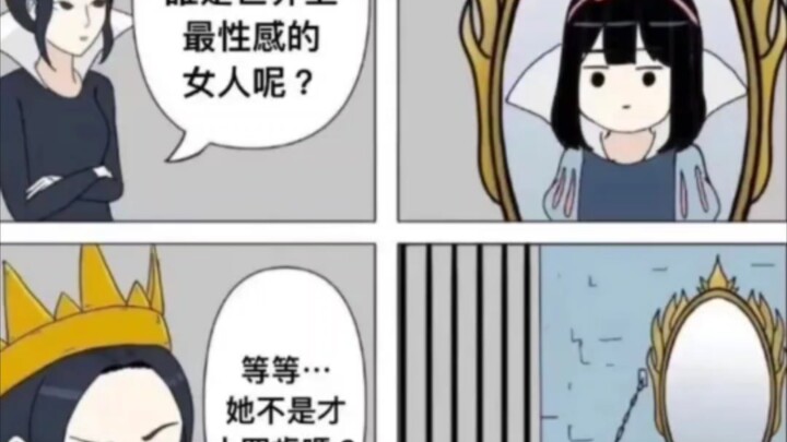 Isn’t she only fourteen years old? ⚡️ Daily hilarious netizen comments and funny pics ⚡️