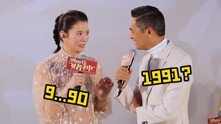 袁咏仪追星周润发的精神状态太真实了！好像在演我！残存的理智🈶️～