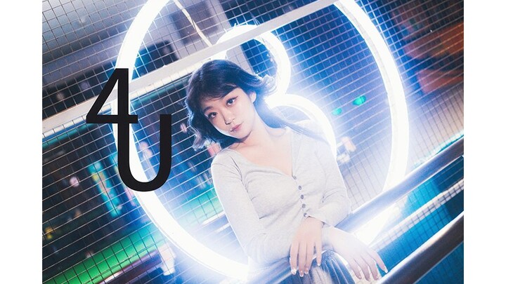 【Chitose】4u-Biarkan aku menghangatkan lantai dingin dan hatimu-