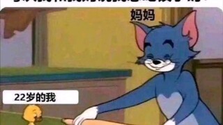 أحب أمي كثيرًا 😭 أحب أمي إلى الأبد
