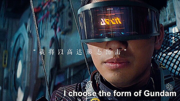 “Đại Đông, tôi cần cậu” “Tôi sẽ xuất chiến dưới dạng Gundam!”