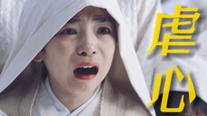 卧槽!开局即高潮,小玱玹几分钟告诉你什么是失去至亲的痛彻心扉,小演员演技吊打太多男演员