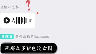 【Shenren TV】Please enter text