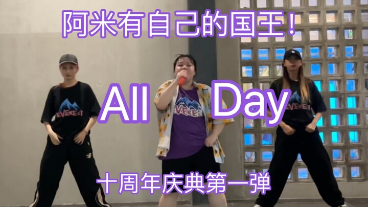 ARMY has their own king! RM Jin's all-day stunning stage choreography | Original choreography