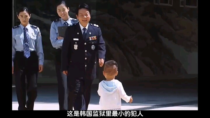 Sebuah film bertema penyembuhan dengan skor tinggi yang banyak memenangkan penghargaan