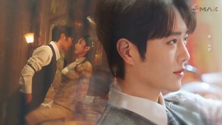 คว้ารักประดับใจ Ep20  Grab Your Love  HD1080P พากย์ไทย [2025]