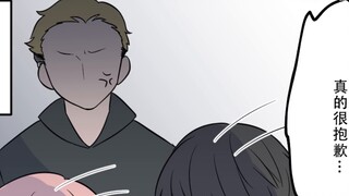 "Ahh! Ugh..." A girl was attacked by a violent man while returning home from school... But she escap