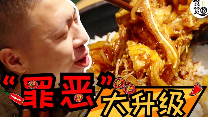 美食up私藏多年的小店大公开！去吃之前要饿上1整天！