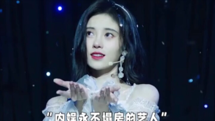 Lòng tốt của Cúc Tịnh Y còn vượt xa điều đó; ngay cả khi tất cả mọi người đều chỉ trích cô, cô vẫn g