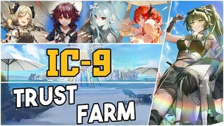 IC-9 | Trust Farm |【Arknights】