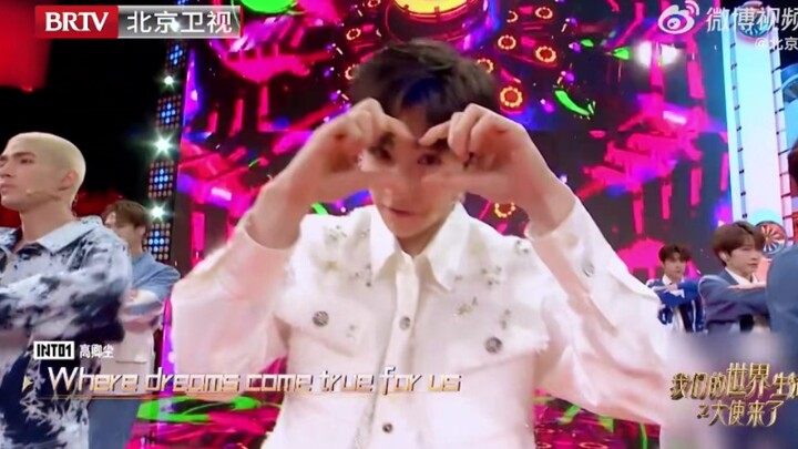 【INTO1】A long-awaited "Oh Oh Hey" stage—the best debut track from the Creation series.
