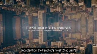 My Name is Zhao Jia Di Ep4