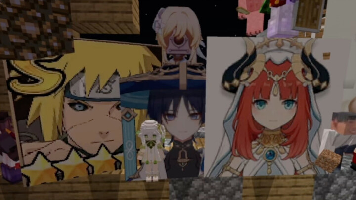 Who’s the Main Character?