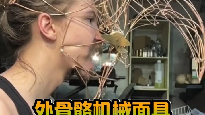 Chiếc mặt nạ khung xương cơ khí rốt cuộc thú vị đến mức nào đây #Tay nghề #Thủ công #Cơ khí