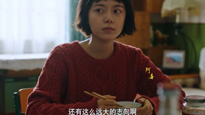 เด็กที่ไม่ได้รับความโปรดปรานจากพ่อแม่ช่างลำบากเหลือเกิน อยากตั้งใจเรียนให้ดีแต่กลับถูกคนในครอบครัวล้