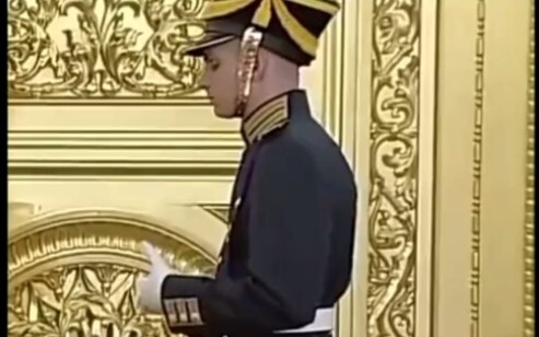 What are the requirements for working here?