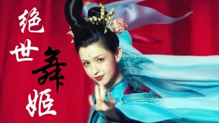 [Peerless Dancer | 3D Surround Sound | Beat-Matching] Historical Costume Ensemble | Watch Me Dance a