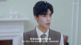 [ENG] 十号玩家 Player Ten S1 EP 1