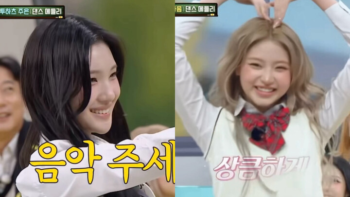 การแสดงเต้นของหัวใจ & คอร์กิวในรายการรู้จักพี่ชาย