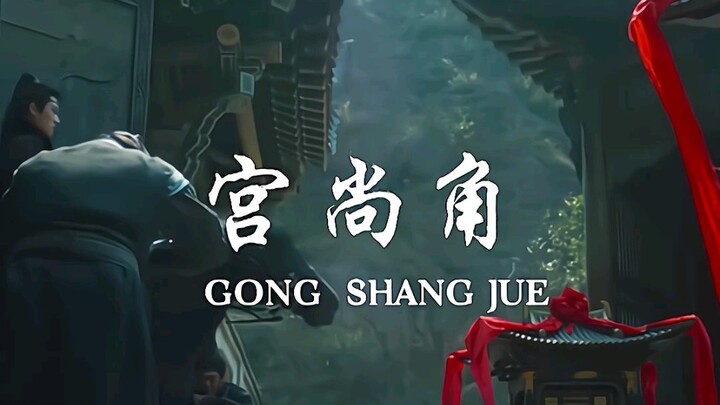丞磊｜这个漠视一切的眼神好带感！