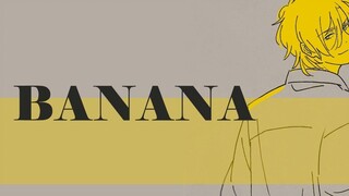 【Bananafish / bananafish】 Gửi đến các bạn không ở đây