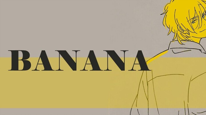【bananafish/bananafish】To you who are not here