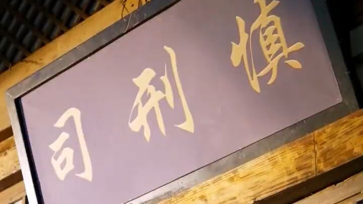 #หนุ่มเจ้าชู้ทะลุมิติมาเป็นขันที ดันทำทั้งฮาเร็มท้องกันยกวัง สะเทือนทั้งแผ่นดิน_HD