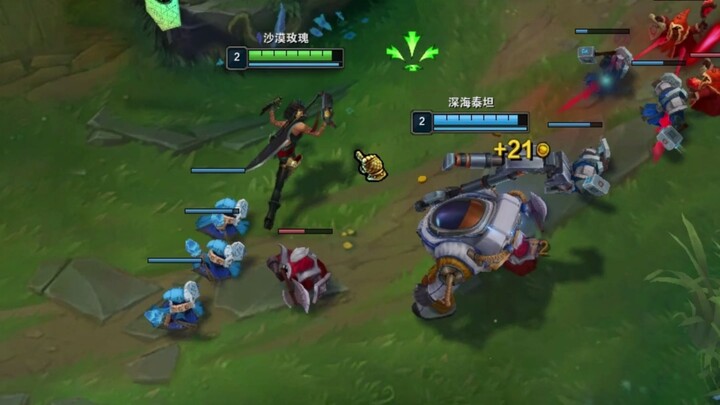 When Titan’s playing well, a pentakill is almost guaranteed.