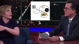 凯特·温斯莱特和儿子在电影院看《泰坦尼克号》，当看到那个不可说片段时，凯特一整个机智动作化解尴尬