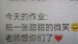 都巿一数学老师突然暴毙家中
