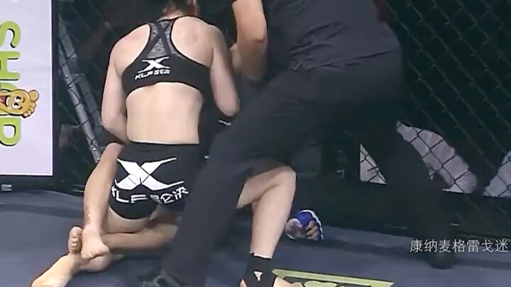 Nhà vô địch nữ võ thuật Hàn Quốc, với thành tích toàn thắng, đã đích danh thách đấu Trương Vĩ Lệ, nh