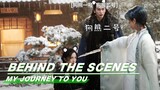 BTS: Compete to be a Bear Tidbit | My Journey to You | 云之羽 | iQIYI