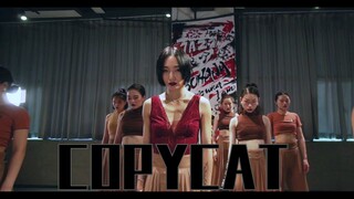 『SOHANA』Run·Disciple Wang RunHANA قام بتصميم رقصة "COPYCAT" حيث انفجر كل عرق بيليبيلي المتراكم لمدة 