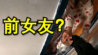 外卖小哥送餐的顾客居然是前女友？