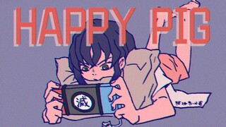 【伊之助/手书】A happy pig！