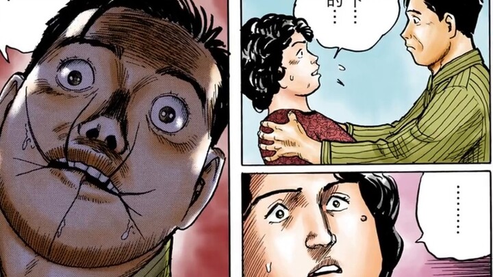 [ Parasyte -the maxim- ]01 The creatures that fell from the sky invaded, but this one failed~ (Just 
