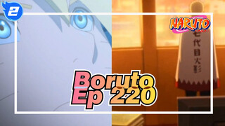 [Boruto -Naruto Next Generations-/720p] Ep220 Cut 1, CN Subtitled_2