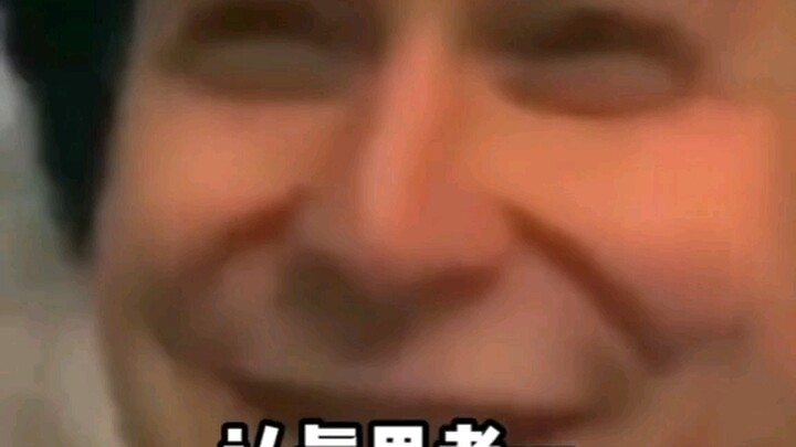 一句话给他点醒了