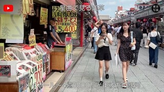 1369【浅草】スライドショー｜東京写真