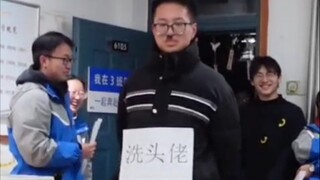 如果你感到悲伤，不妨看看我们班的《笑话》