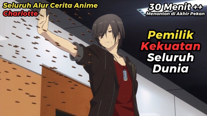 ANIME CHARLOTTE TAPI DICERITAIN WIBU MILITAN