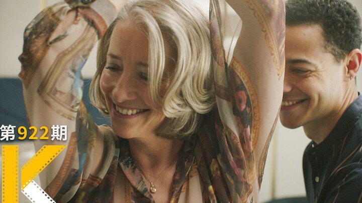 “เป็ด” ระดับสูงสุดในประวัติศาสตร์ เติมเต็มทุกจินตนาการทางเพศของคุณ! “โชคดีนะ ลีโอ กรานเด้” — ดูหนังห