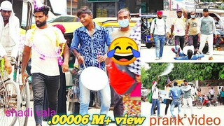 Prank_with_people_&_reaction_of_public_||_sk_funny_duniya_||_Shivam_maurya