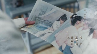 Hoa Khê Ký EP 21 [Sub Việt]