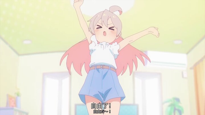 真寻真的是太棒了