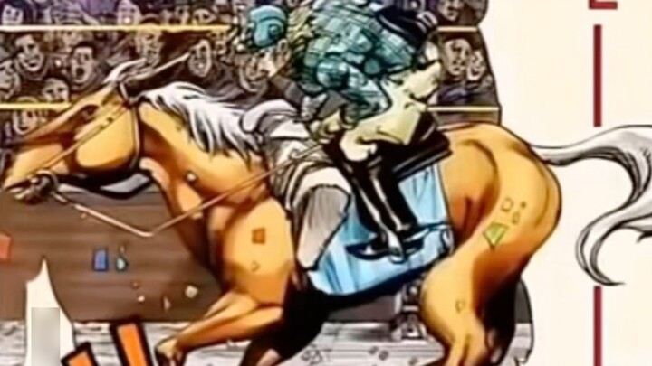 "In terms of strength."