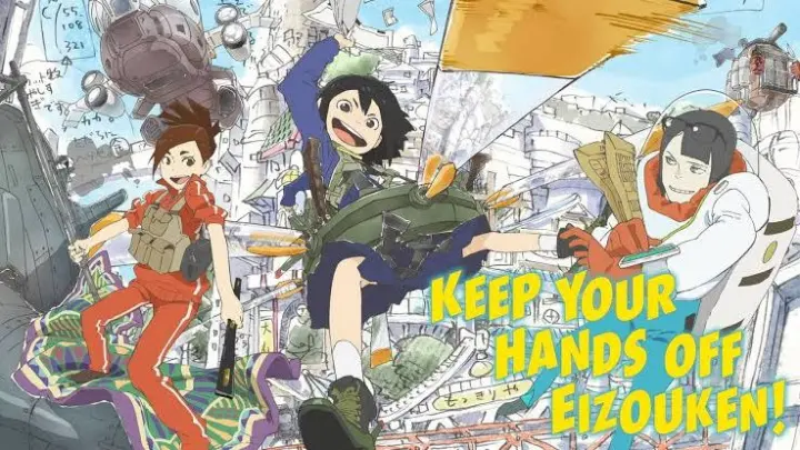 [S1] Keep Your Hands Off Eizouken! (Eizoken ni wa Te o Dasu na!) FULL COMPILATION