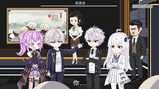 七乐：女人咋啦？你是不是看不起女人？