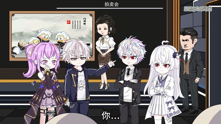 七乐：女人咋啦？你是不是看不起女人？